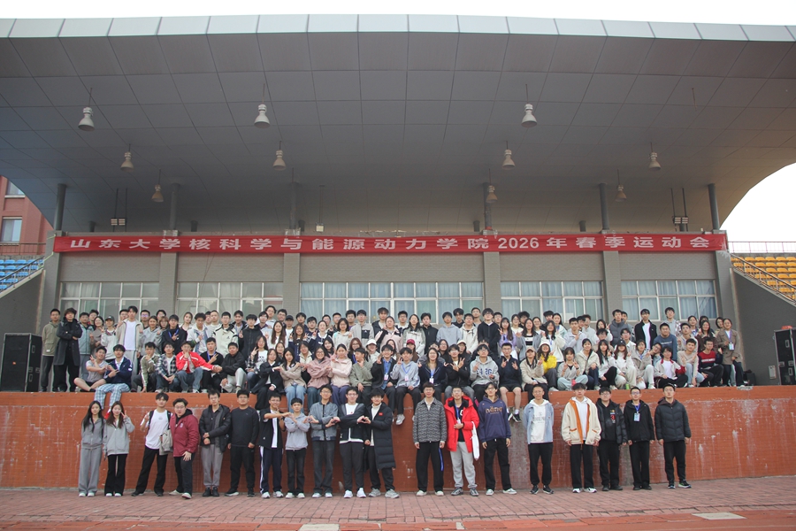 6C90A